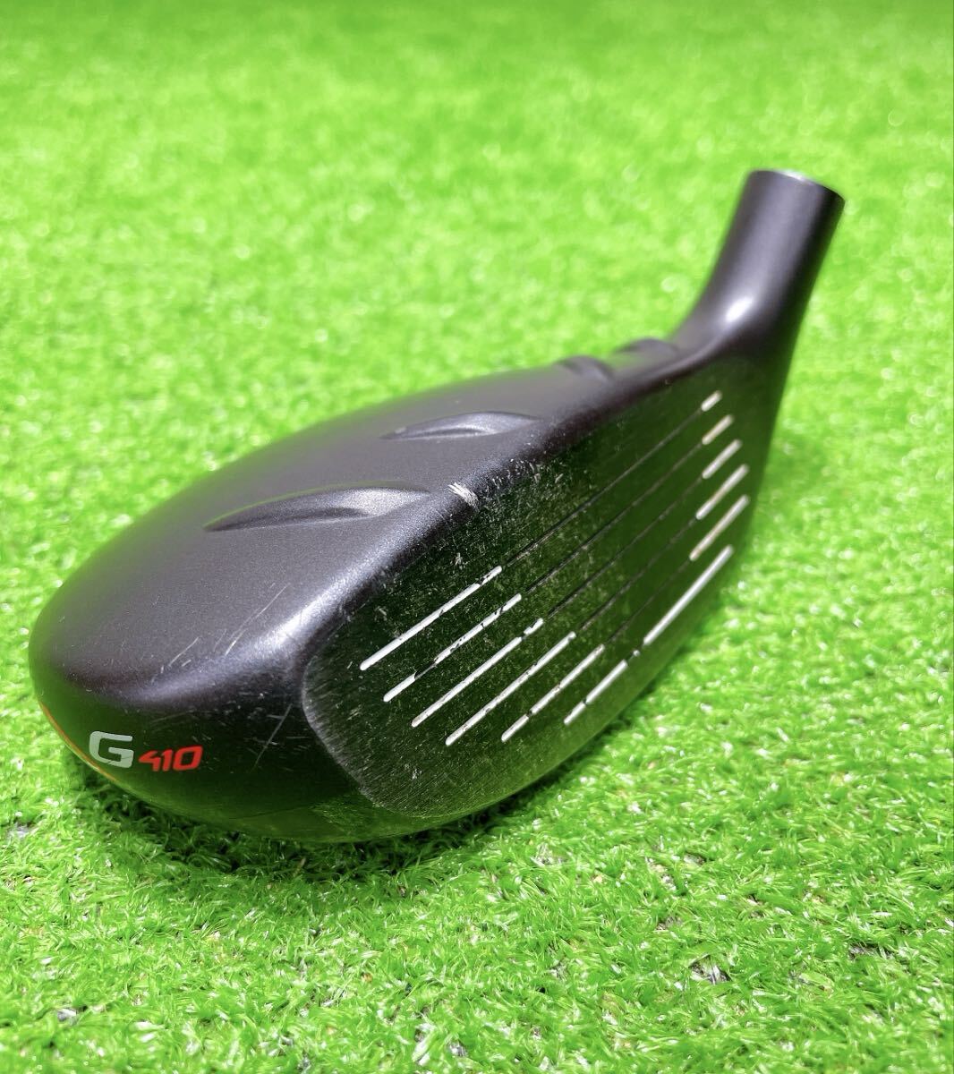 ☆名器 人気 PING G410 ⑥☆ユーティリティ 4U 22° ヘッド のみ ヘッド単体 単品 ピン UT 4 4UT 4番 U4 ハイブリッド ピン ゴルフ 希少_画像7