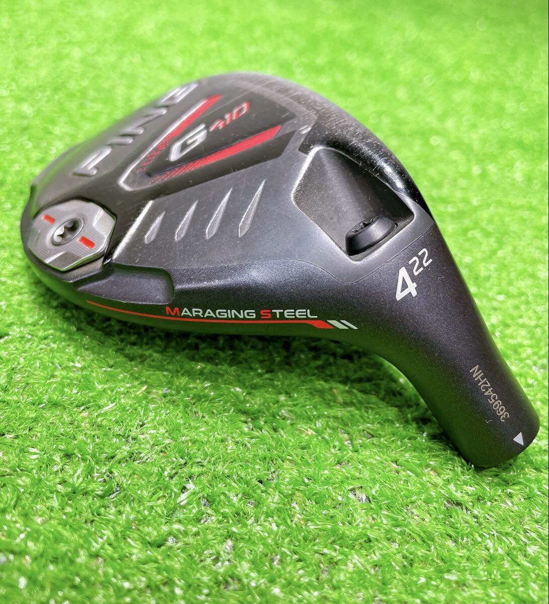☆名器 人気 PING G410 ⑥☆ユーティリティ 4U 22° ヘッド のみ ヘッド単体 単品 ピン UT 4 4UT 4番 U4 ハイブリッド ピン ゴルフ 希少_画像9