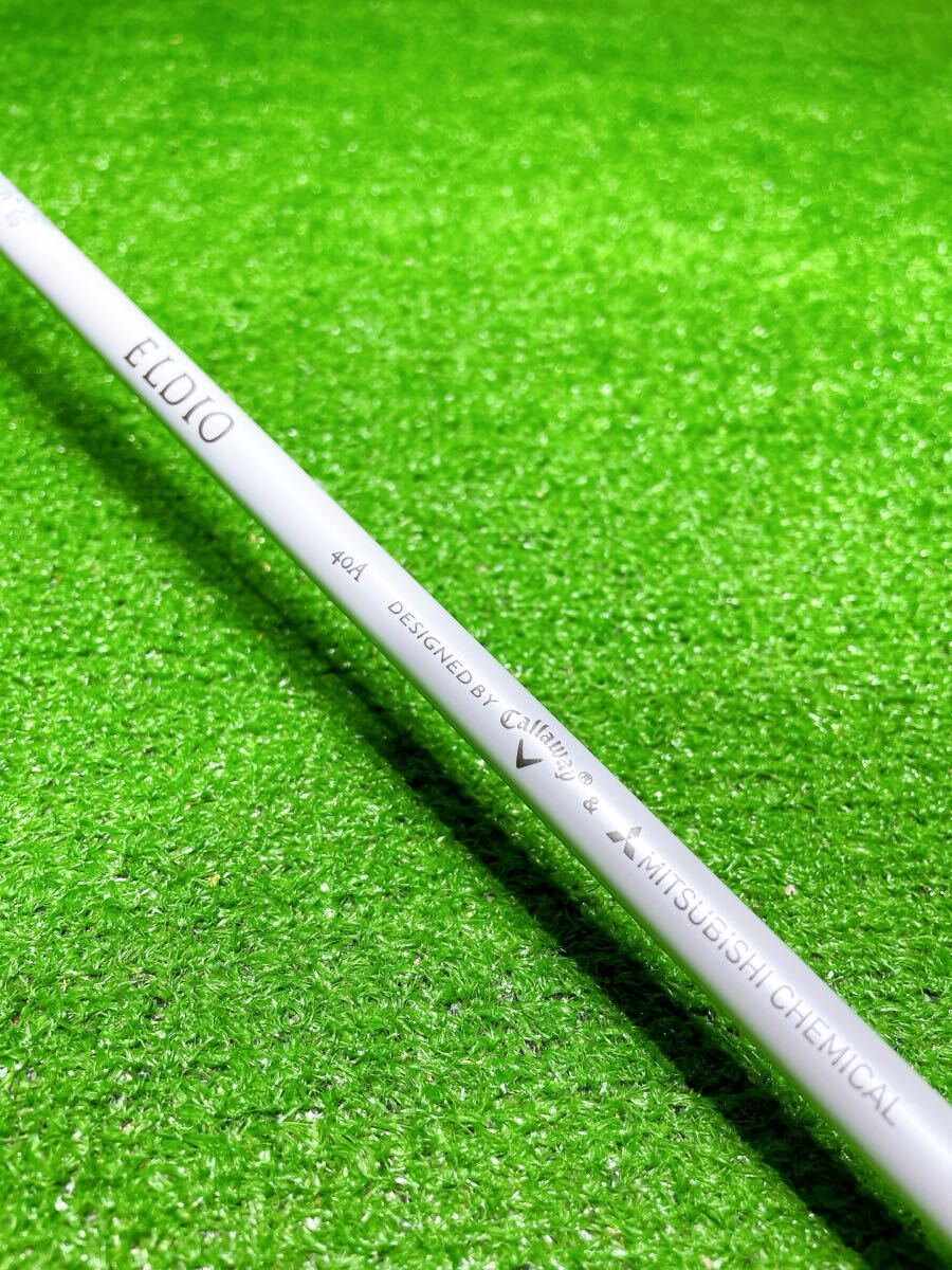 ★コース未使用♪美品 レディース★7番 アイアン 単品 Callaway Ai SMOKE MAXFAST PARADYM パラダイムELDIO 40A エーアイスモーク バラ 7i_画像7
