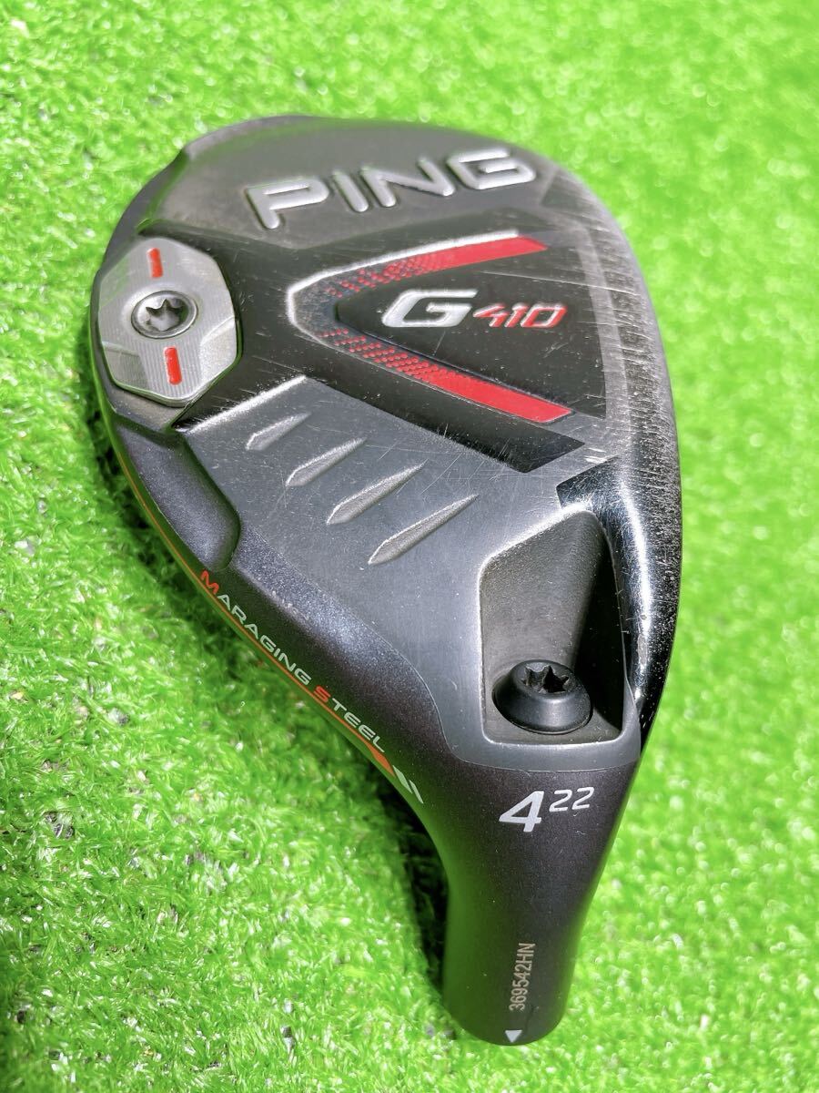 ☆名器 人気 PING G410 ⑥☆ユーティリティ 4U 22° ヘッド のみ ヘッド単体 単品 ピン UT 4 4UT 4番 U4 ハイブリッド ピン ゴルフ 希少_画像2