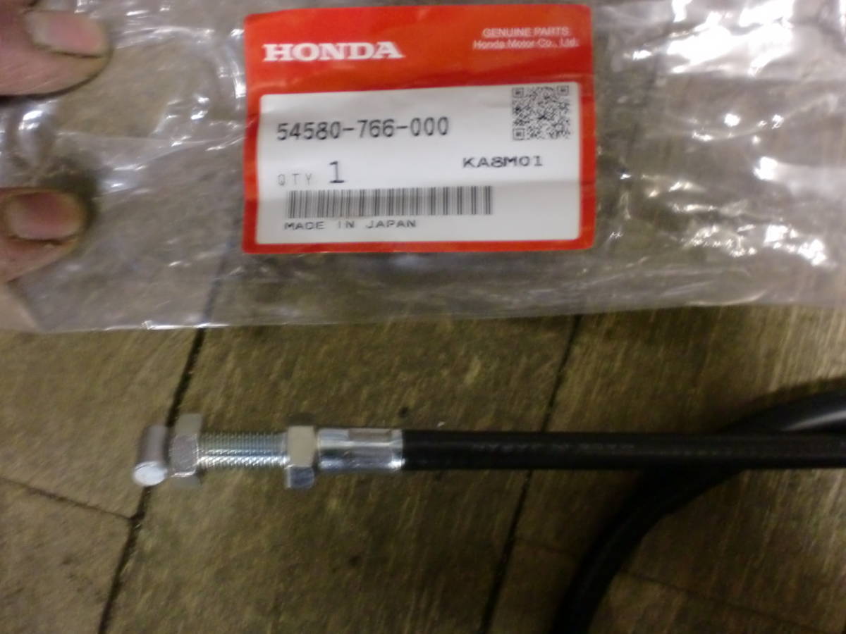新品　純正 ホンダ 除雪機 シューターワイヤー HS1180Ｚ HS1190 HS980 HS1390Z HONDA 54580-766-000_画像2
