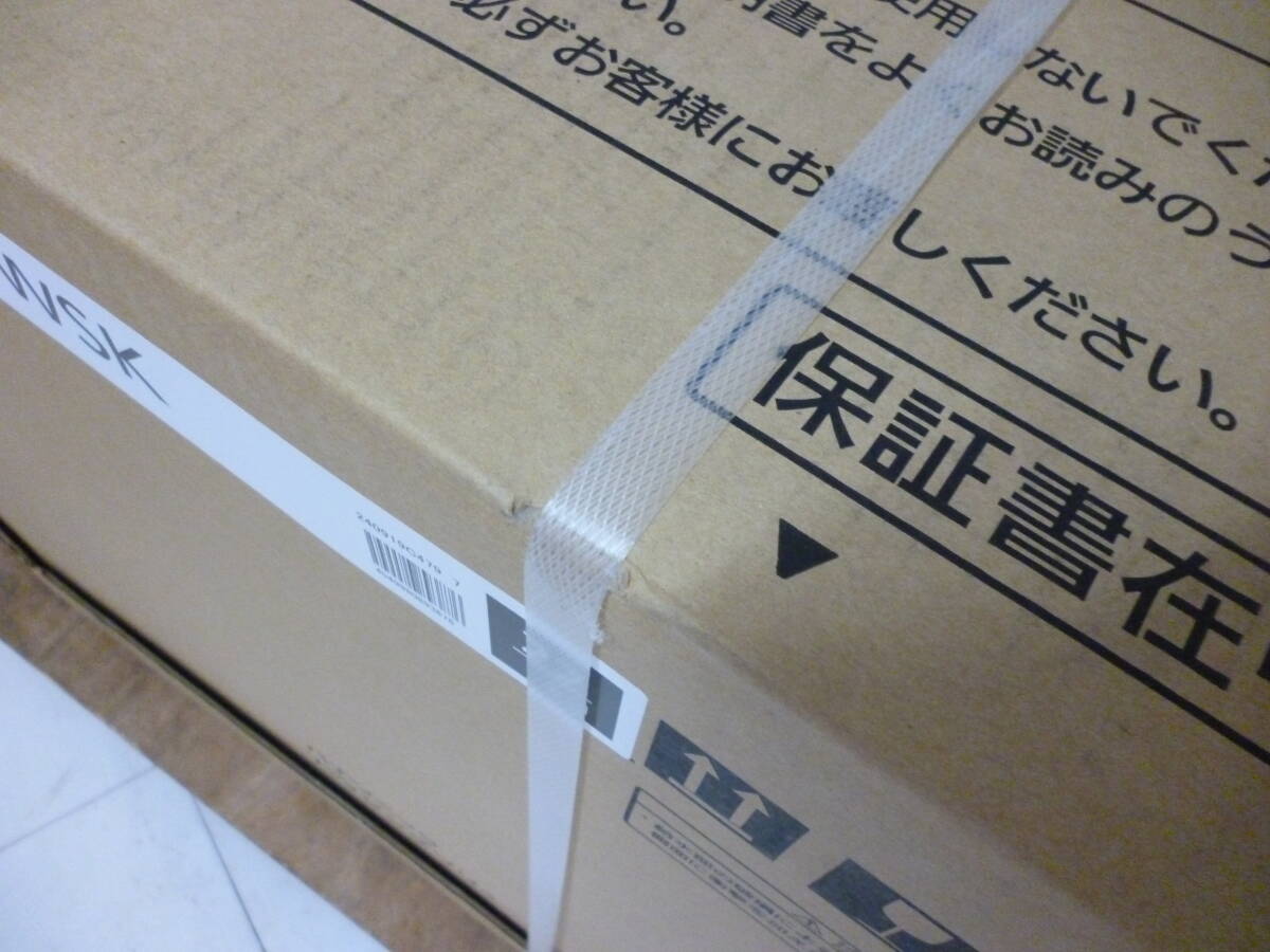 未使用品 Panasonic パナソニック CH1601WSK 全自動おそうじトイレ アラウーノS160 2024年9月発売 未開封 ②_画像7