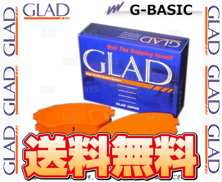 GLAD グラッド G-BASIC (前後セット) CX-7 ER3P 06/12～11/12 (F4573/R4579-GB_画像2