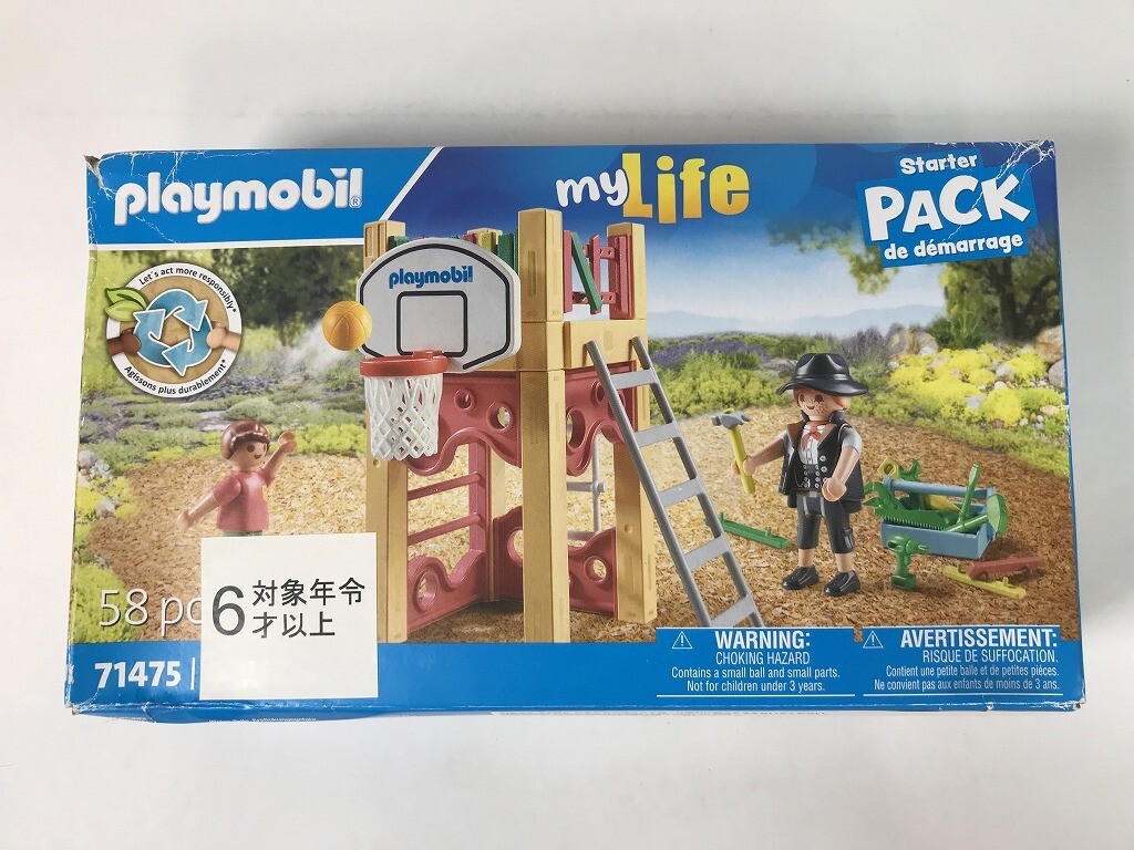 CN081 プレイモービル Playmobil 71475 myLife StarterPack 公園の遊具と大工さん / 未開封 -_画像1