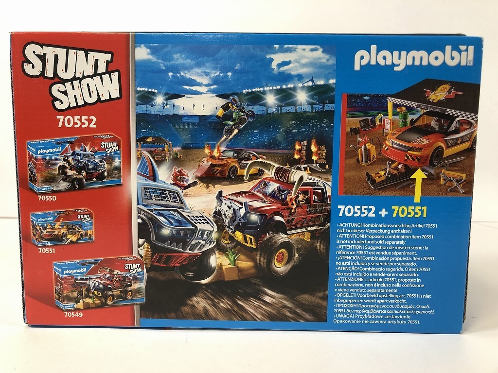 CN293 プレイモービル playmobil 70552 スタントショー シリーズ サービス・テント / 未開封 1008_画像4