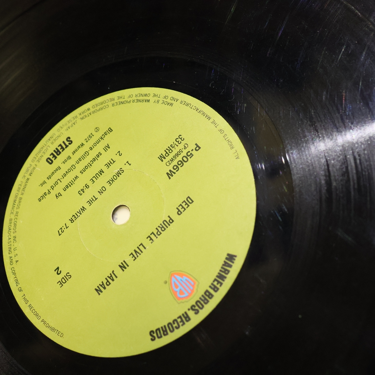 中古 | DEEP PURPLE LIVE IN JAPAN | LP レコード | P-5066W | ディープ・パープル 日本盤 帯付_画像6