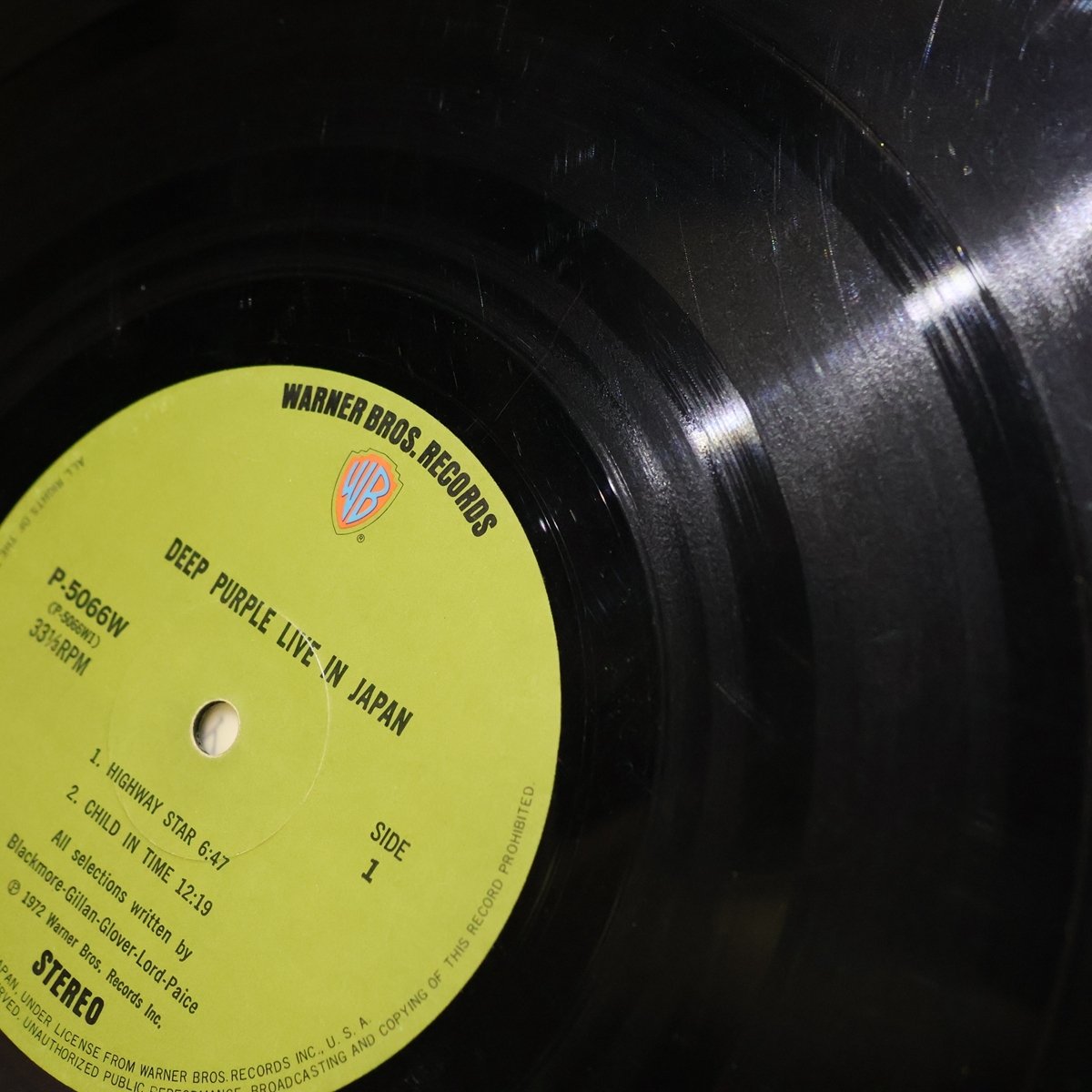 中古 | DEEP PURPLE LIVE IN JAPAN | LP レコード | P-5066W | ディープ・パープル 日本盤 帯付_画像5