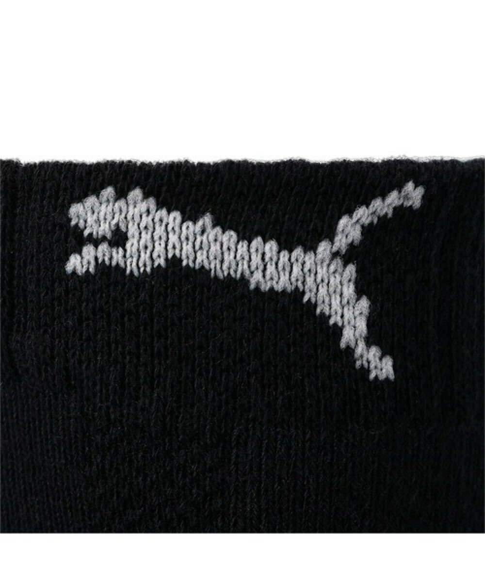 PUMA プーマ クォーター クッション ソックス 3足セット (ブラック) 靴下 25~27㎝_画像7