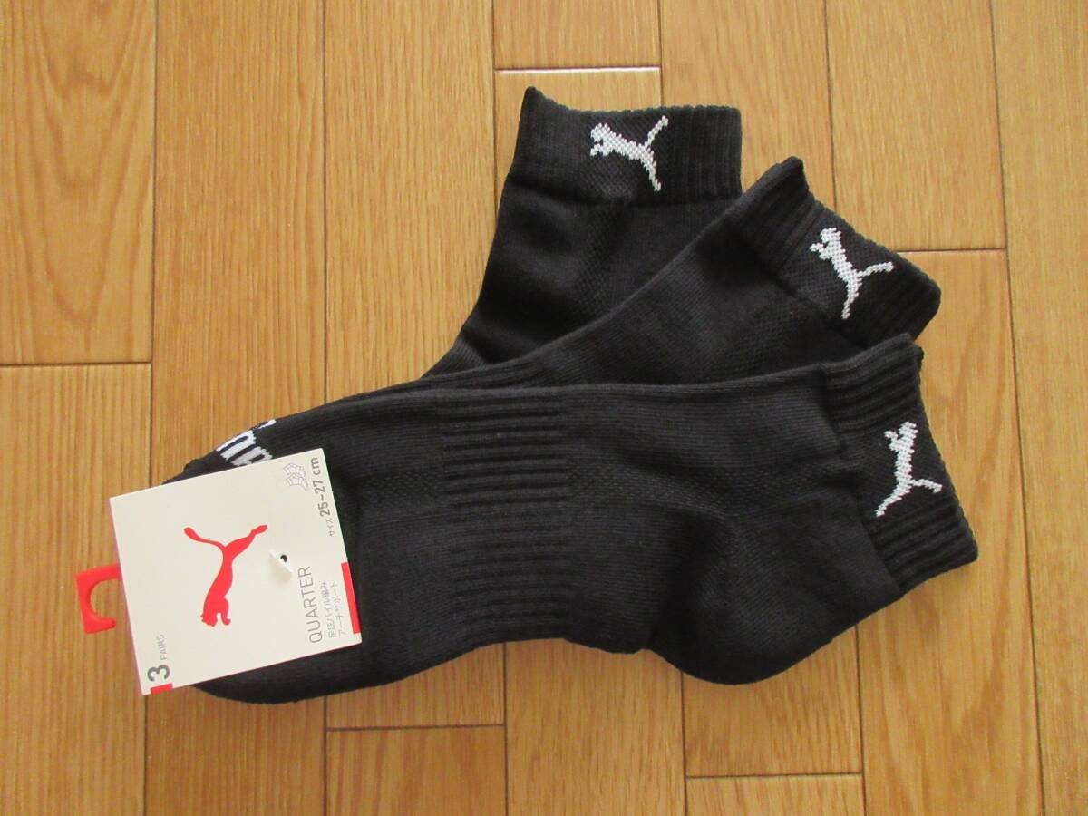 PUMA プーマ クォーター クッション ソックス 3足セット (ブラック) 靴下 25~27㎝_画像1