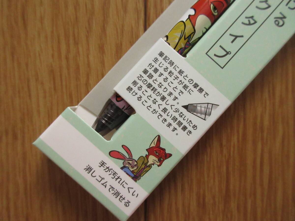 ディズニー　メタシル ライトノック　（ズートピア）　金属製 鉛筆　ノック式　メタルペンシル　ジュディ＆ニック_画像9