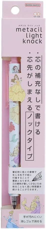 ディズニー　メタシル ライトノック　（ディズニープリンセス）　金属製 鉛筆　ノック式　メタルペンシル　アリエル　ベル　ラプンツェル_画像1