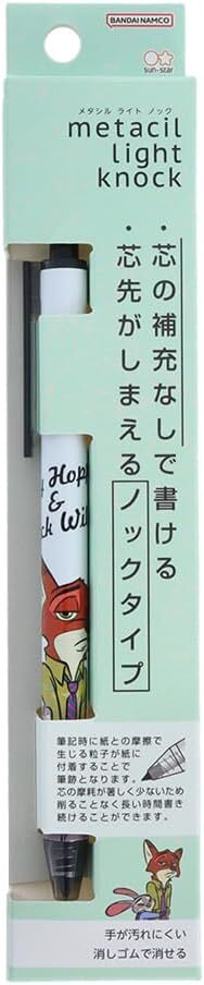 ディズニー　メタシル ライトノック　（ズートピア）　金属製 鉛筆　ノック式　メタルペンシル　ジュディ＆ニック_画像1