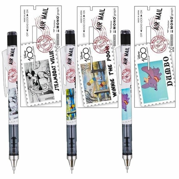 ディズニー　MONO graph モノグラフ　シャープペン　8種セット　（ウィリー　プーさん　ダンボ　バンビ　アリエル　アリス　ピクサー）　_画像2