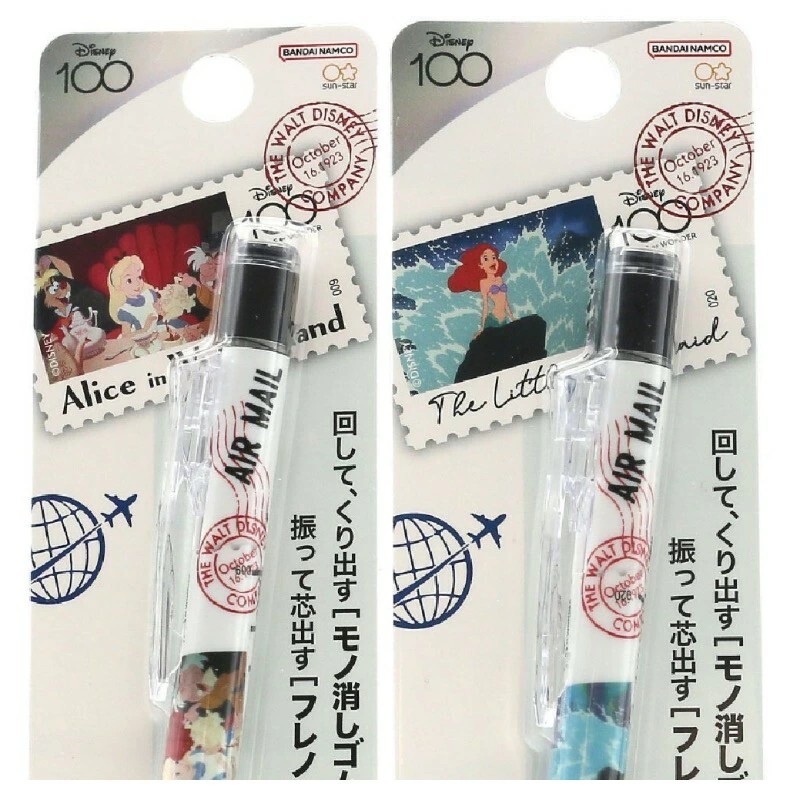 ディズニー　MONO graph モノグラフ　シャープペン　8種セット　（ウィリー　プーさん　ダンボ　バンビ　アリエル　アリス　ピクサー）　_画像8