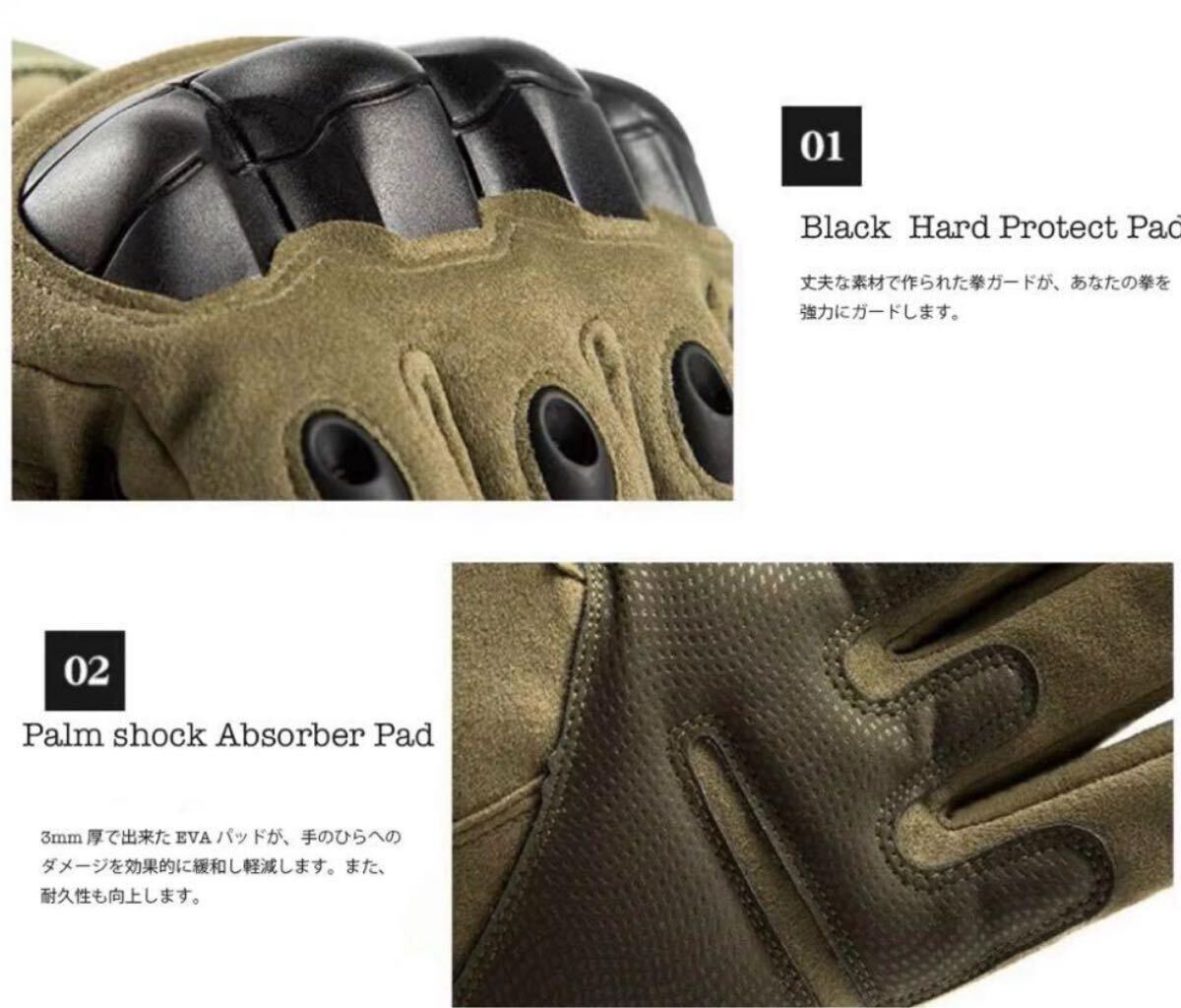 クロスカブグローブ Palm Power Gloves バイク用グローブ バイク アウトドア サバゲー サバゲーグローブ_画像3