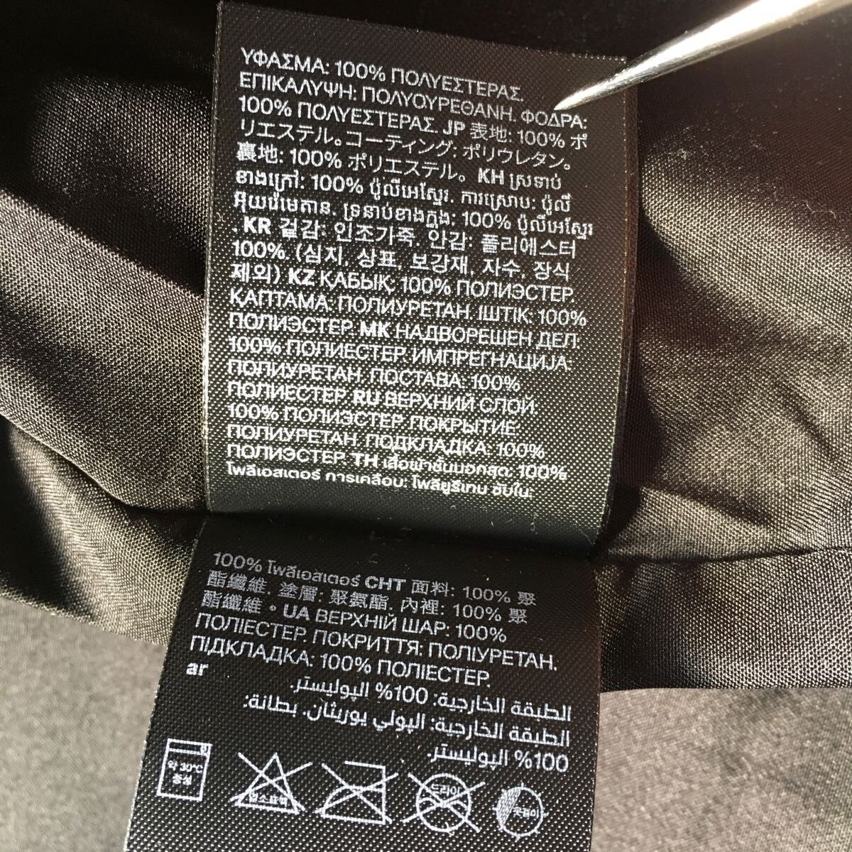 エイチアンドエム フェイクレザージャケット 094-1-461 レディース ブラック_画像4