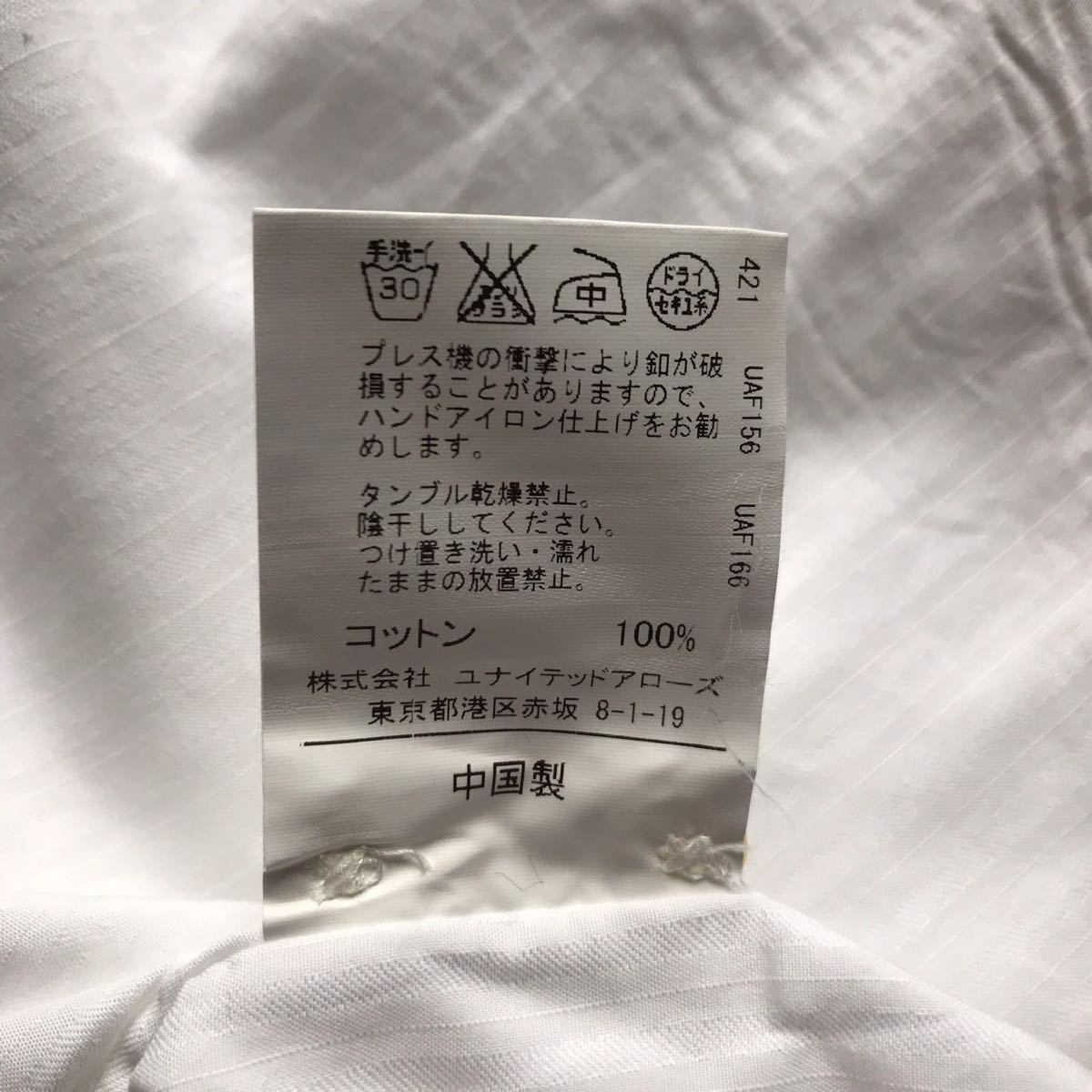 ユナイテッドアローズ 長袖シャツ ストライプ 538-1-32 greenlabelrelaxing ホワイト_画像4