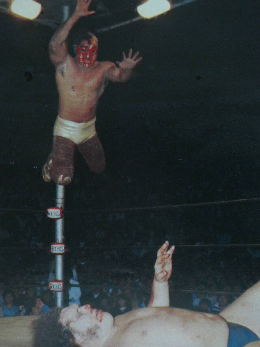 デラックス・プロレス1984年5月号　メキシコ・エル・トレオ決戦 ファンタスティコスVSミシオネロス、カネックVSアンドレ・ザ・ジャイアント_画像9