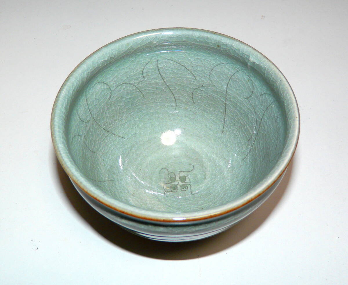 Fukui префектура Echizen . чайная посуда . обжиг в печи (. остров .) [ селадон .. документ чашка ] дерево с ящиком 1 шт ( немедленная покупка OK)