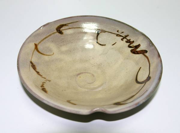 茶器 唐津焼 中里十四代作『 菓子皿/盛皿 』 木箱付き 1個(gè) (即買いOK）