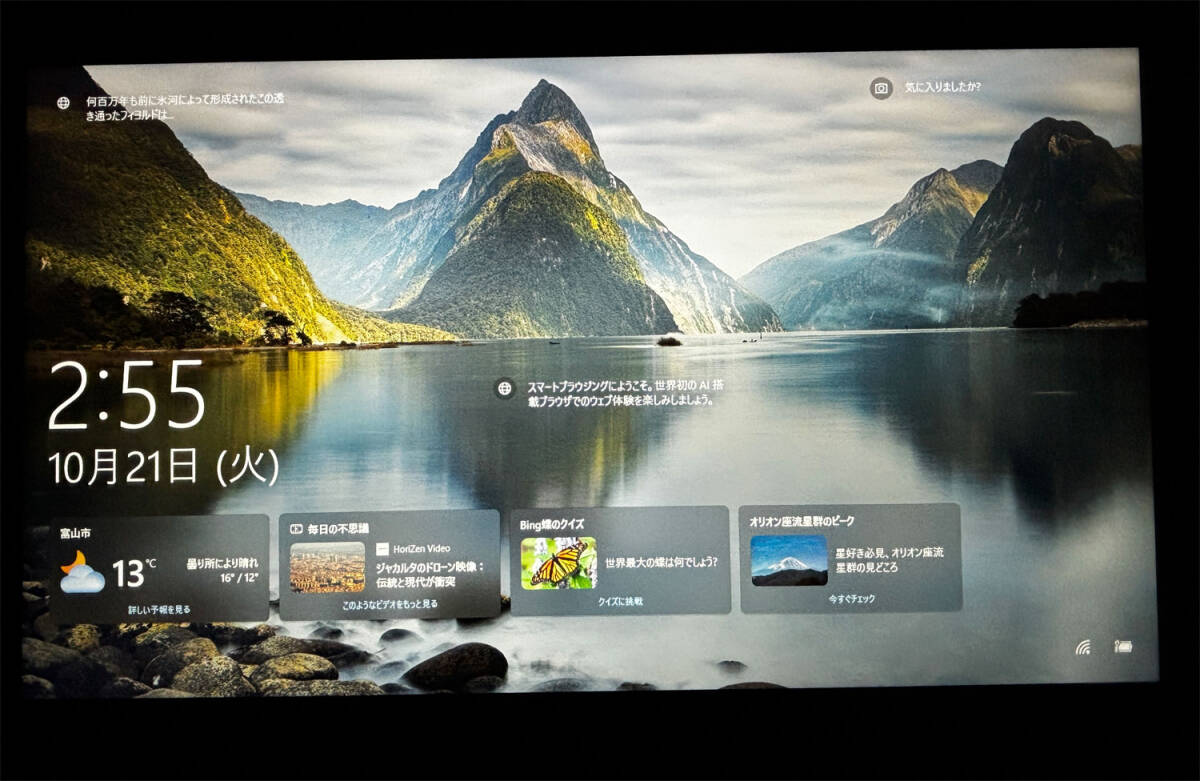 HP Probook 450 G5、M.2-500GB、16GB、Core i5-7200U、15.6インチ、動作確認済み、送料無料_画像3