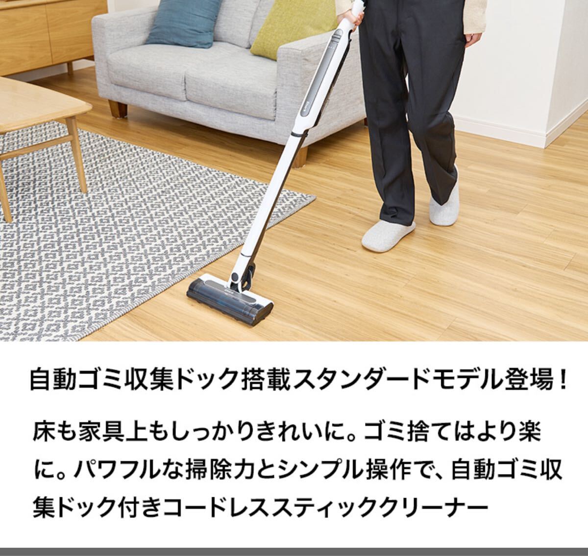 【Shark 公式】Shark シャーク EVOPOWER SYSTEM STD+ コードレススティッククリーナー アクセサリーセット(ブラシセット) _画像6