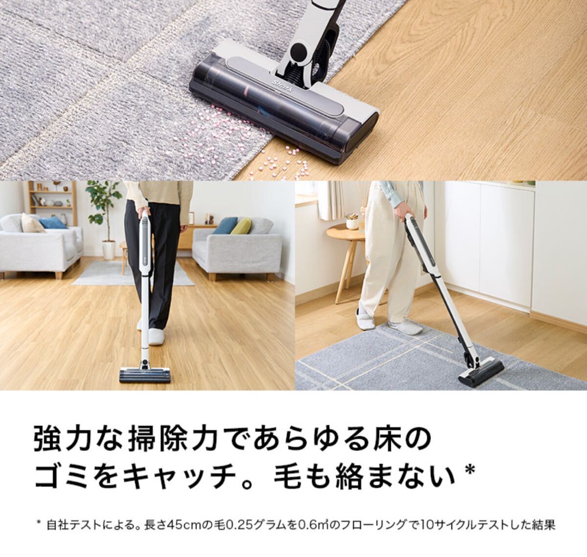 【Shark 公式】Shark シャーク EVOPOWER SYSTEM STD+ コードレススティッククリーナー アクセサリーセット(ブラシセット) _画像8