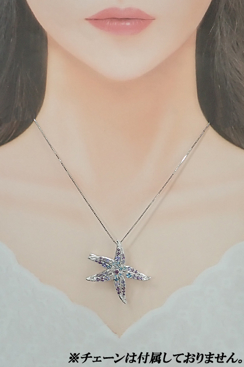 アメジスト ブローチ ブルートパーズ ムーンストーン K18WG K14WG ヒトデ 海 動物 アニマル ペンダントトップ 送料無料 中古 宝正 903064_画像5