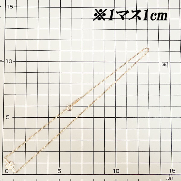 ティファニー ダイヤモンド ティファニーT TWO ダブルチェーン ブレスレット K18イエローゴールド TIFFANY&Co. 送料無料 中古 寶正 902959