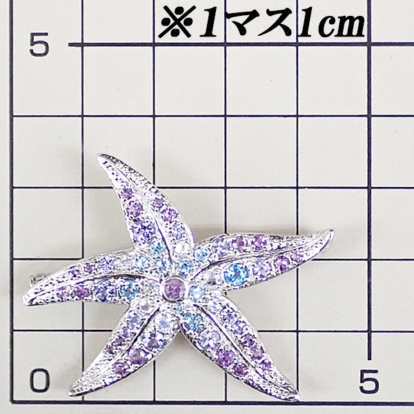 アメジスト ブローチ ブルートパーズ ムーンストーン K18WG K14WG ヒトデ 海 動物 アニマル ペンダントトップ 送料無料 中古 宝正 903064_画像3