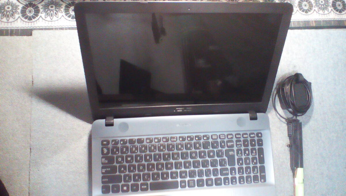 ASUS R541S