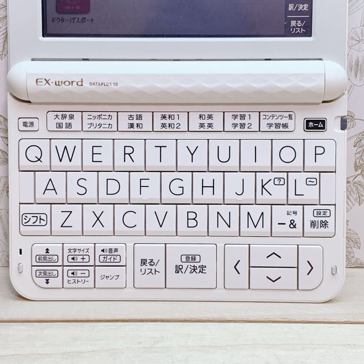 美品▲中学生モデル 電子辞書 XD-Z3800 セミハードケース付き 高校受験 CASIO ▲F97_画像9