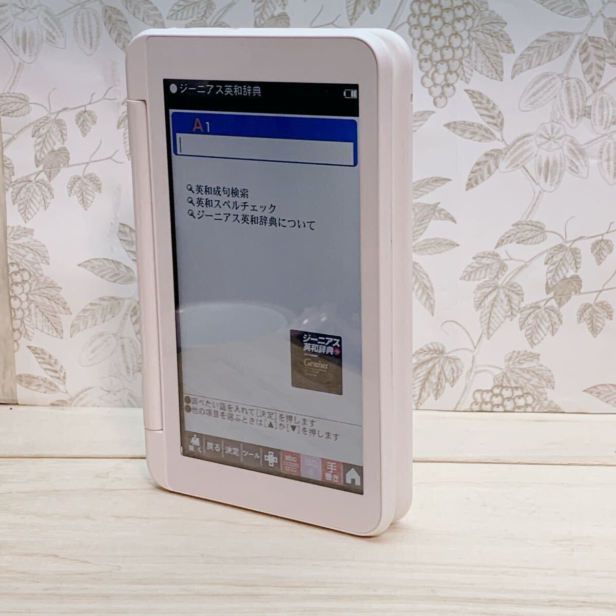 シャープ▲2022年高校生モデル PW-ES8300 電子辞書 PW-H2同等品▲G06_画像10