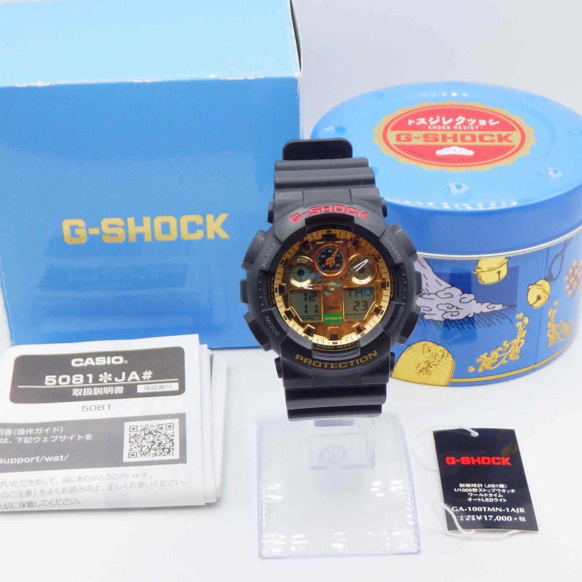495337【1円スタート】CASIO カシオ 稼動品 GA-100TMN G-SHOCK まねきねこ アナデジ メンズ 時計 クォーツ ケース50mm_画像7
