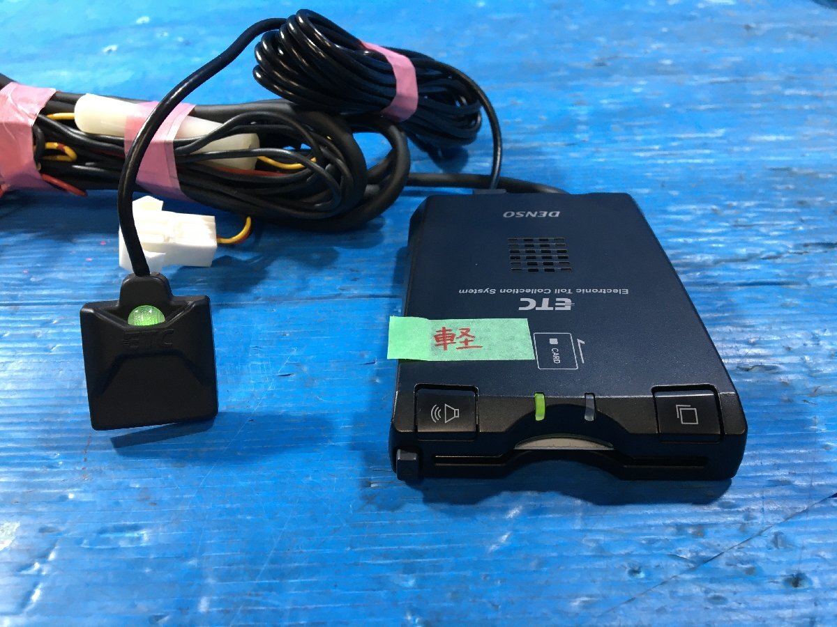 ETC 軽自動車 分離型 音声 デンソー DIU-5310A ※ 画像参照 25.10.8.Y.17-A20 25100339_画像2