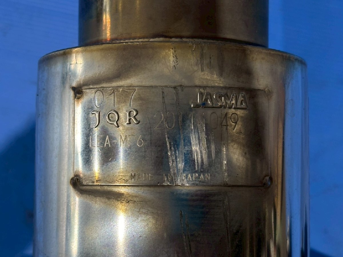 柿本改 Regu.06&R チタンフェイステール H22386R A0413-1 ZF1 CRZ リアマフラー リアピース　　2025.10.10.HK.3-G3-50_画像4