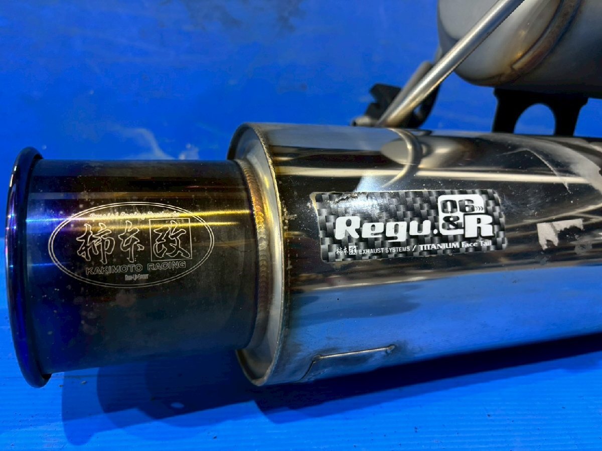 柿本改 Regu.06&R チタンフェイステール H22386R A0413-1 ZF1 CRZ リアマフラー リアピース　　2025.10.10.HK.3-G3-50_画像2