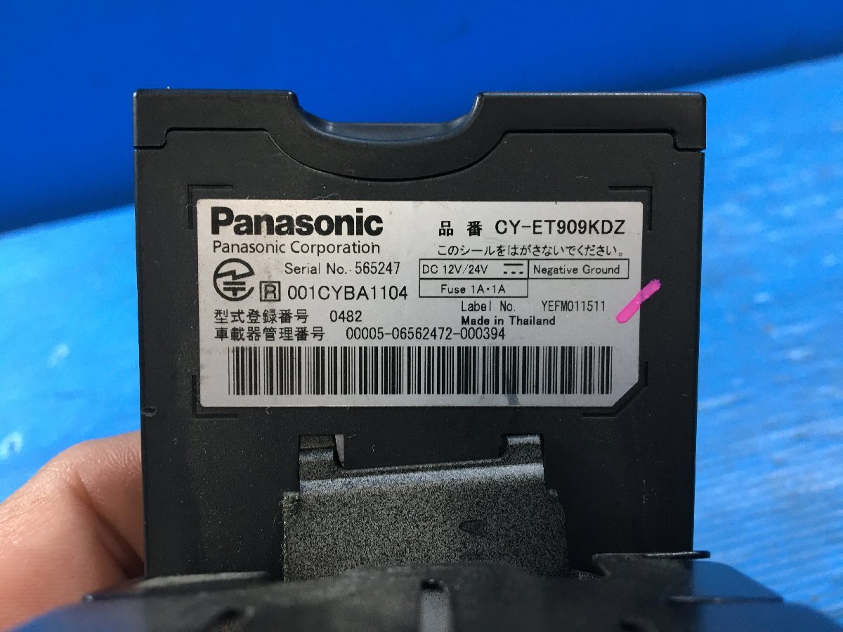 ETC 軽自動車 分離型 音声 Panasonic パナソニック CY-ET909KDZ　※ 画像参照　　25.10.14.Y.10-A20　25090965_画像4