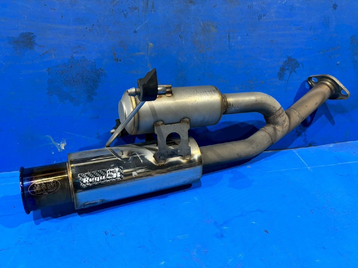 柿本改 Regu.06&R チタンフェイステール H22386R A0413-1 ZF1 CRZ リアマフラー リアピース　　2025.10.10.HK.3-G3-50_画像1