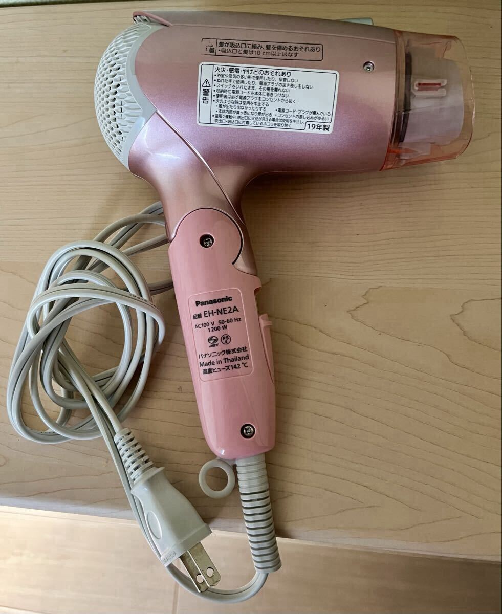 パナソニック ヘアドライヤー ionity イオニティ EH-NE2A 【動作確認済】_画像4