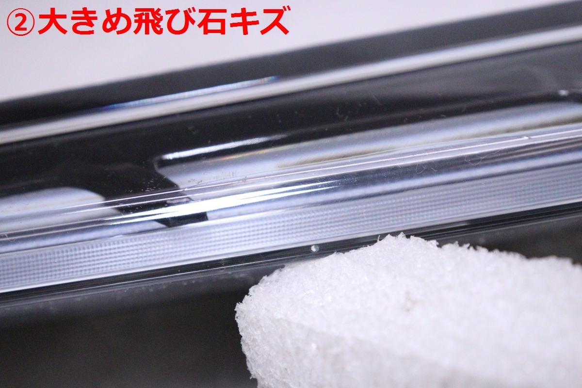 59-2543★LED 95B ポルシェ マカン★右デイライト 95B.953.082.B 純正★ポルシェ (YM)_画像4