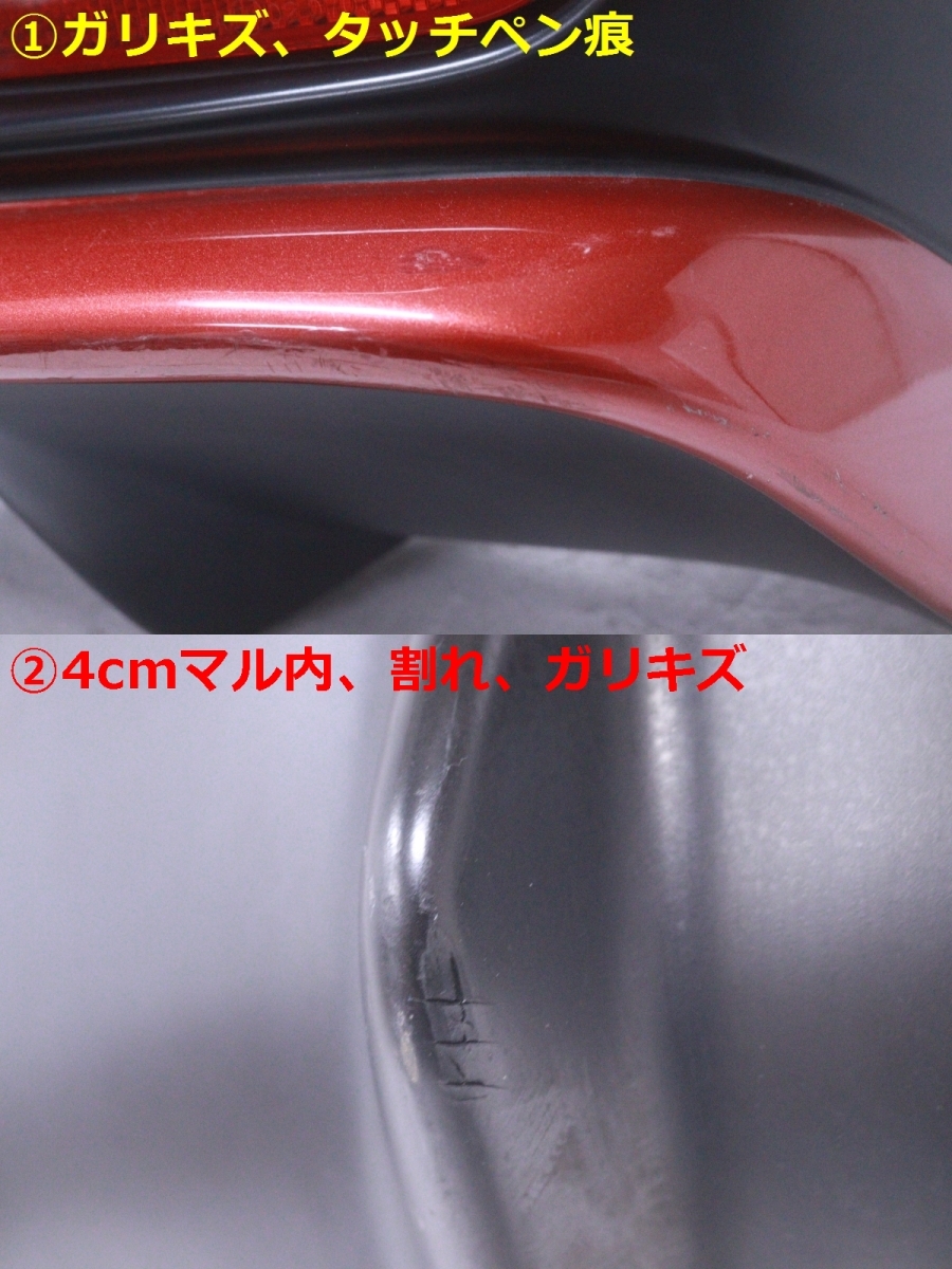 50-1396★希少 NISMO★後期 T32 エクストレイル リアスポイラー★8502S-RN2T5 レッド マットブラック NAH 純正 ニスモ★日産 (QT)_画像3