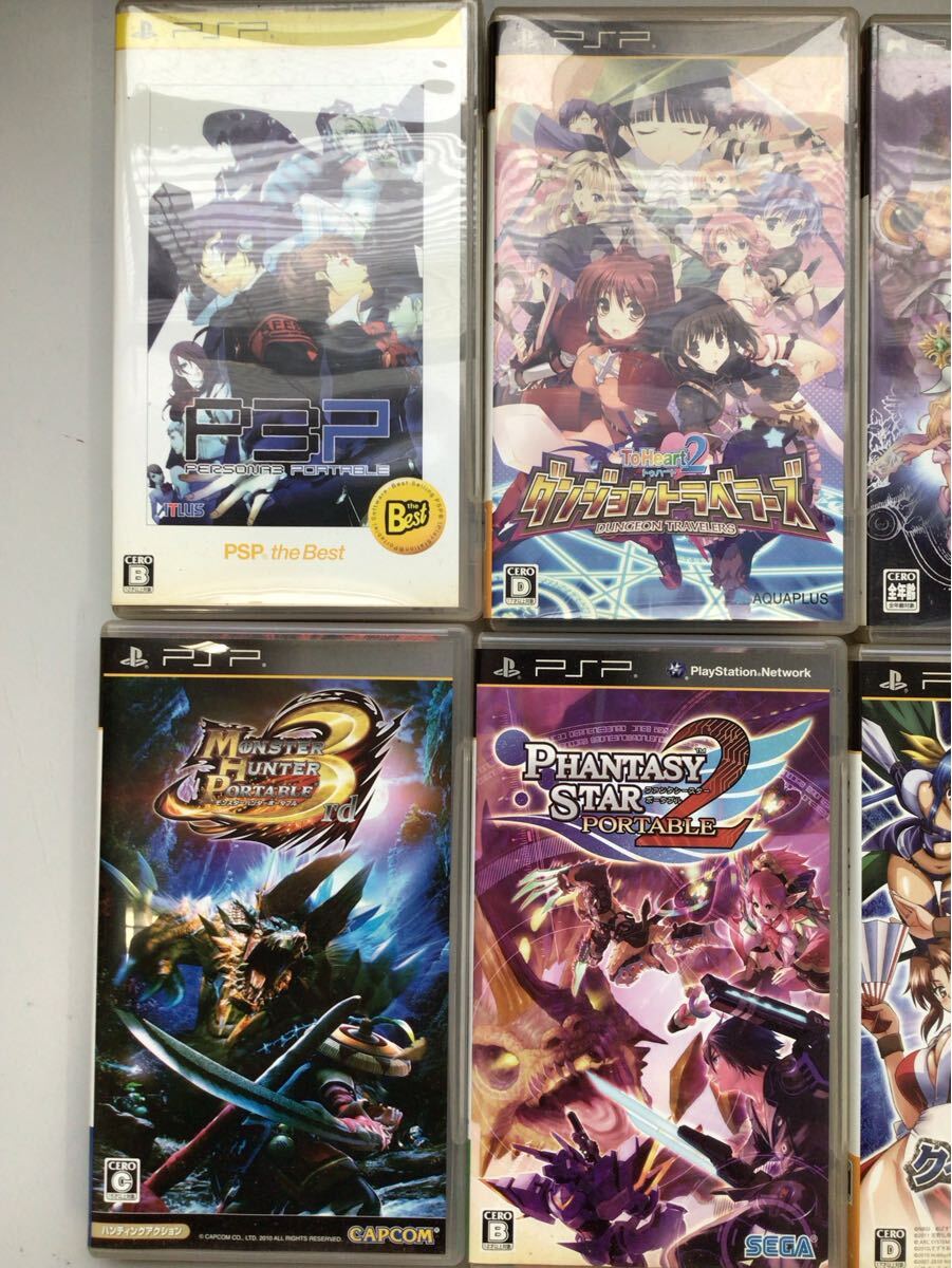 SONY PSP PSP-3000 ソフト7本付き ソニー