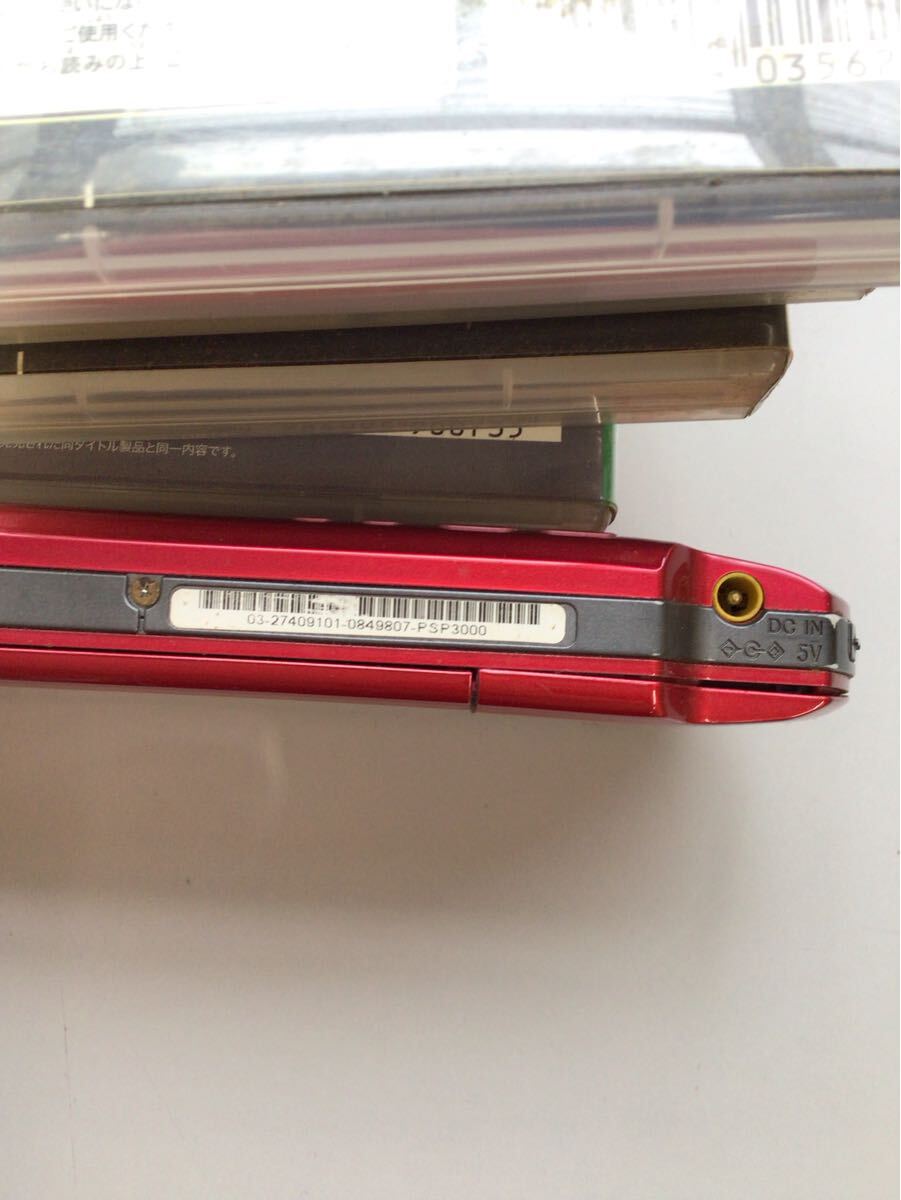 SONY PSP PSP-3000 ソフト7本付き ソニー