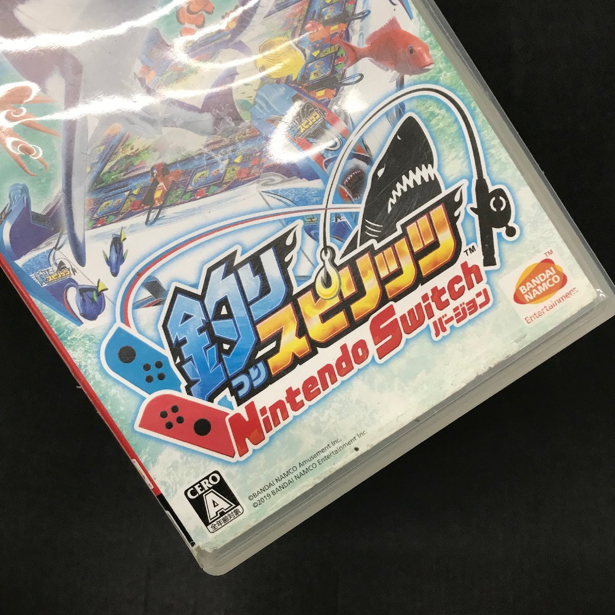 Nintendo Switch ニンテンドースイッチ ソフト 釣りスピリッツ Nintendo Switchバージョン ユーズド_画像4