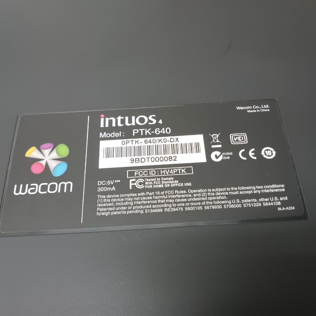 Wacom Intuos4 Medium PTK-640 ペンタブレット 動作確認済 ワコム ユーズド_画像7