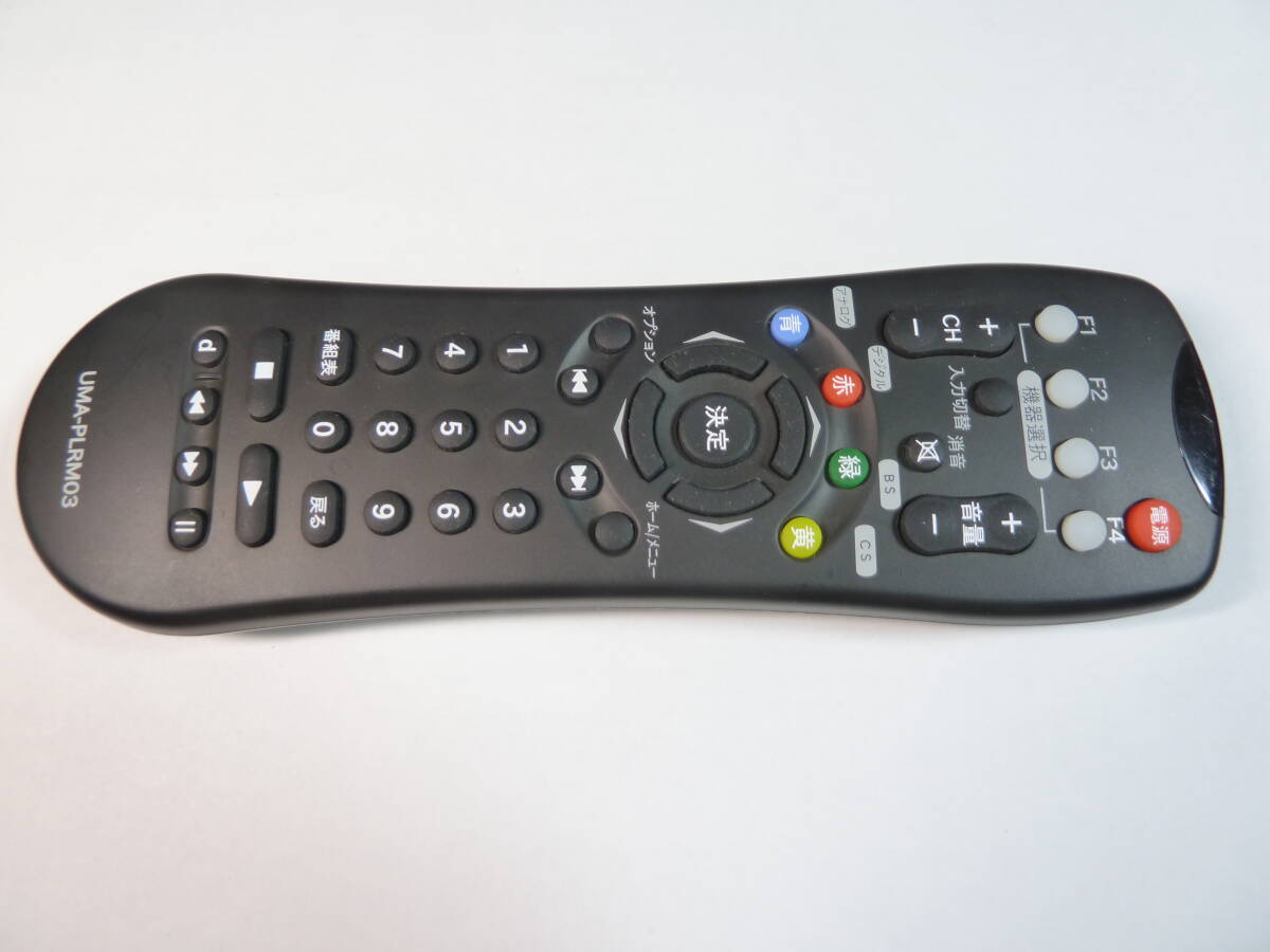 ◆HANWHA UMA-PLRM03 リモコン◆_画像5