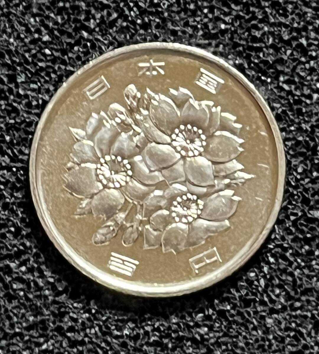 エラーコイン？【100円玉】平成31年 （利1013）_画像8