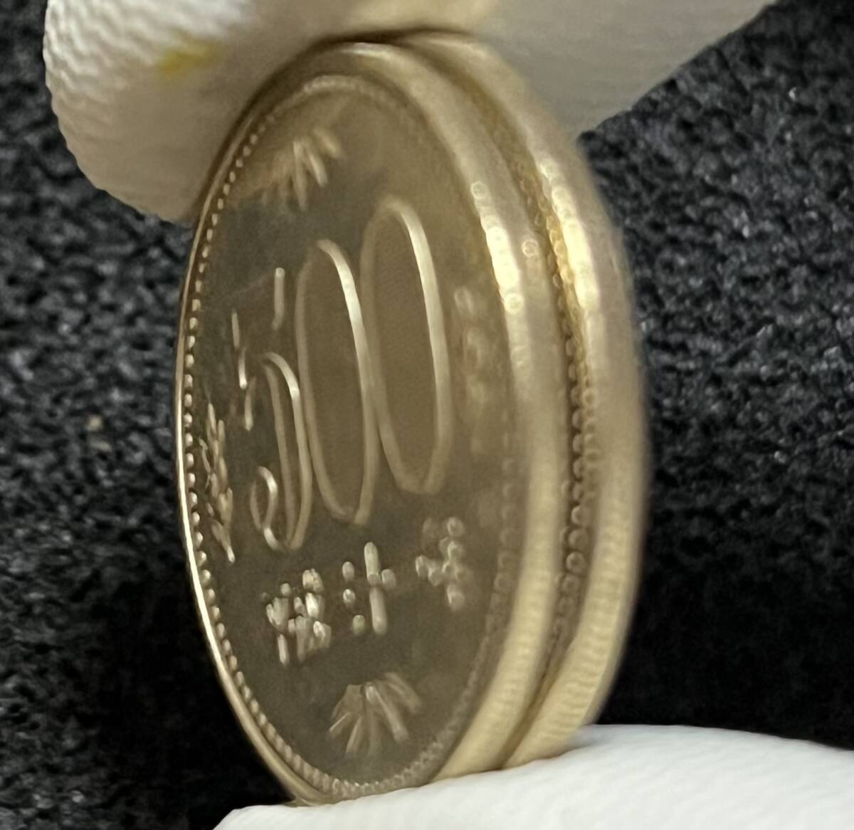 平成31年と令和元年【500円硬貨】流通品2枚・利1025_画像10
