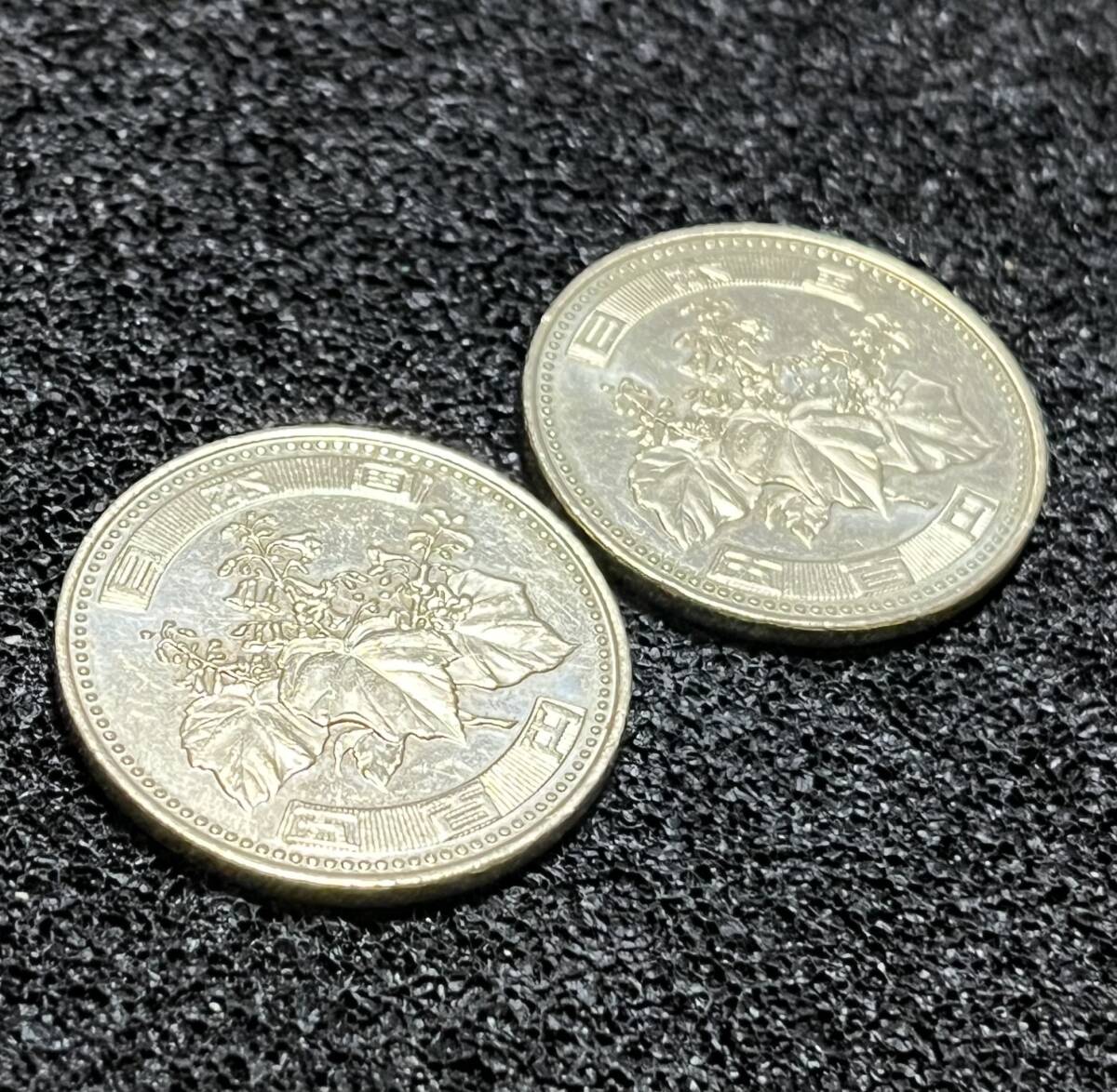 平成31年と令和元年【500円硬貨】流通品2枚・利1025_画像8